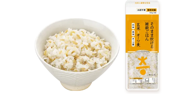 玄米とオーツ麦