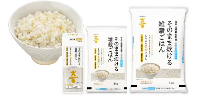 もちぷち黄金ごはん