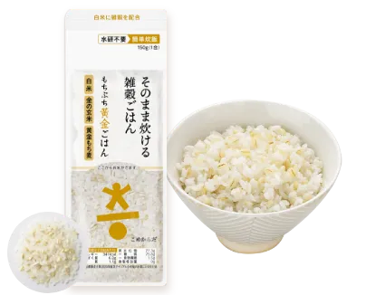もちぷち黄金ごはん