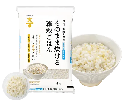 もちぷち黄金ごはん