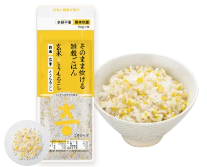 玄米ととうもろこし