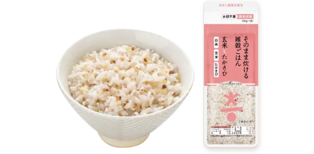玄米とたかきび