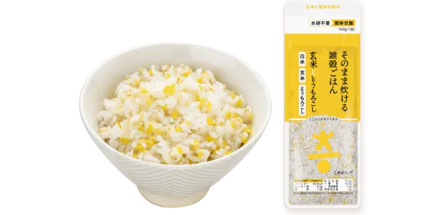 玄米ととうもろこし
