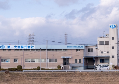 第一大宮本社工場