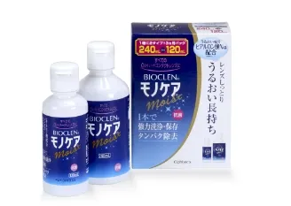 バイオクレン モノケア モイスト 240mL+120mL
