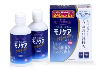 バイオクレン モノケア モイスト 240mL×2本