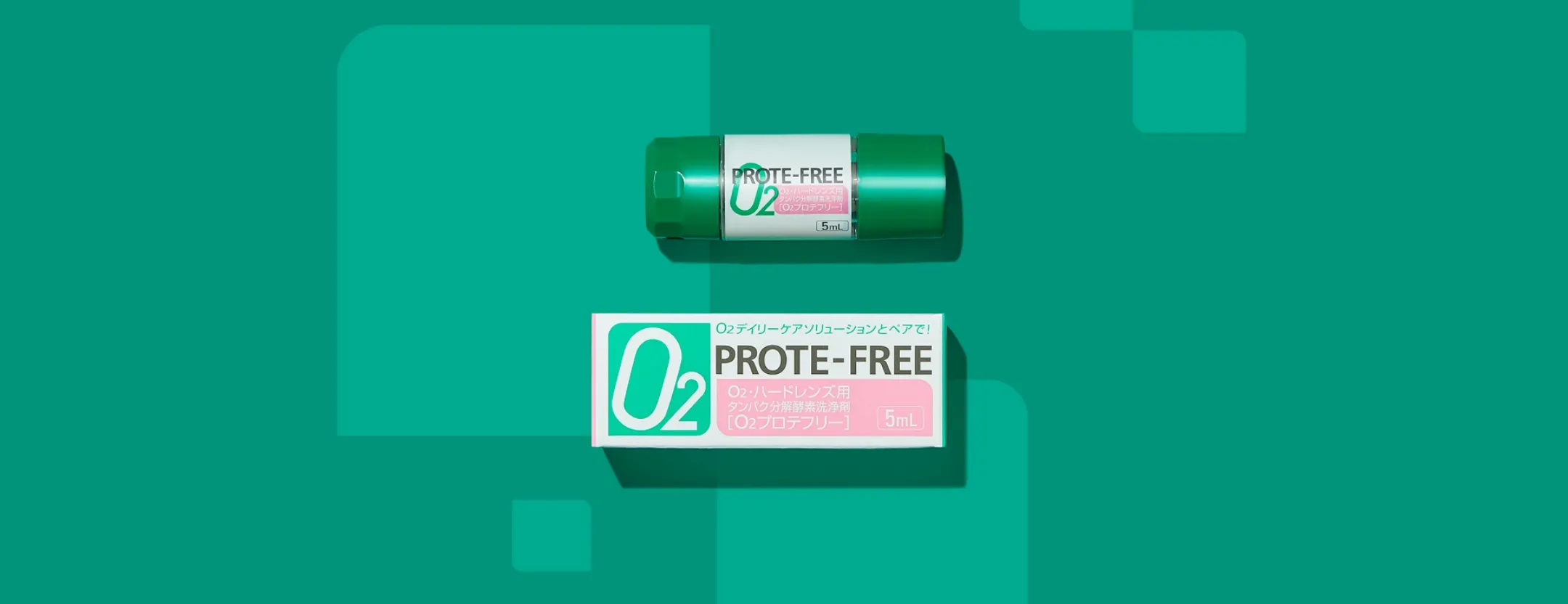 O2プロテフリー