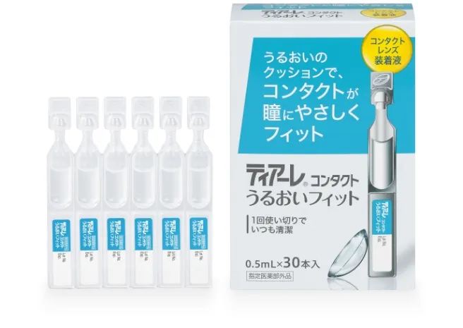 ティアーレ コンタクト うるおいフィット 0.5mL×30本